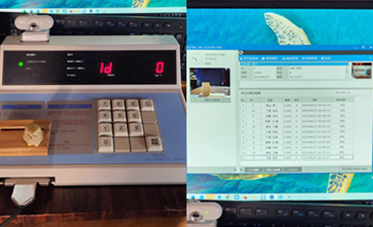 アルコールチェッカー